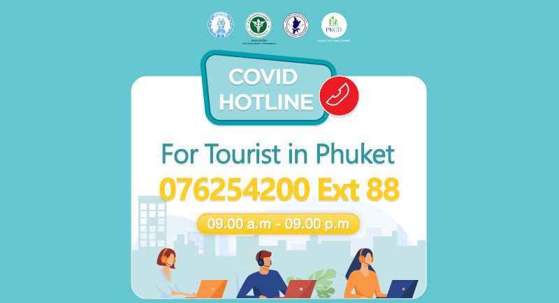 Phuket Covid-19 Hotline