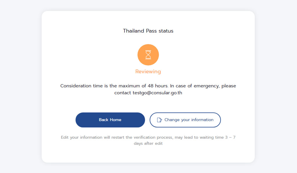 Thailand Pass Reviewing Status