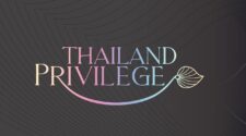 Thailand Privilege Official Website