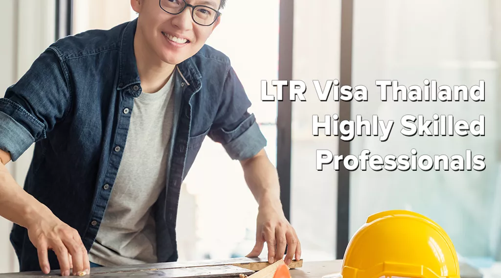 Long Term Resident LTR Visa Highly Skilled Professionals